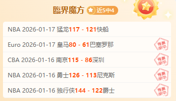 意大利门将,西里古,岁免签加盟,万博manbetx体育平台,万博体育官网,万博体育app下载,ManBetX,SPORTS