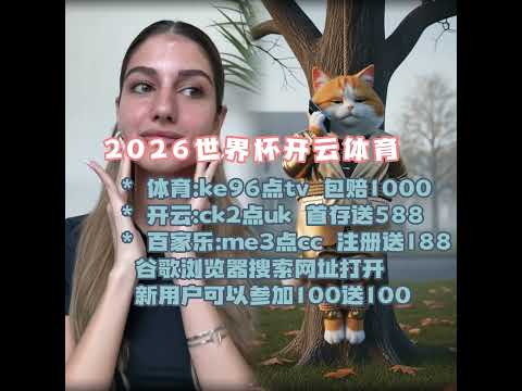 年歐洲杯預,選賽抽簽全,情報汇总,万博manbetx体育平台,万博体育官网,万博体育app下载,ManBetX,SPORTS