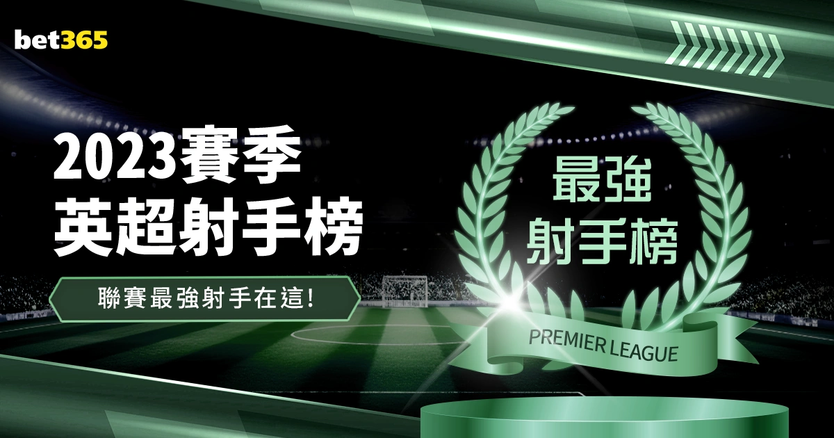 库巴西看好,巴萨夺冠良,出色表现助,万博manbetx体育平台,万博体育官网,万博体育app下载,ManBetX,SPORTS