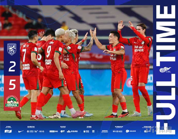 中国,叙利亚世预,强赛,万博manbetx体育平台,万博体育官网,万博体育app下载,ManBetX,SPORTS