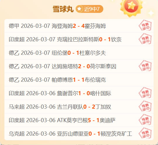 韩篮甲期号,分析,水原音速弹,万博manbetx体育平台,万博体育官网,万博体育app下载,ManBetX,SPORTS