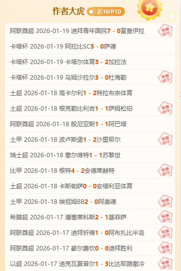 罗纳尔多面,临关键抉择,一网打尽七,万博manbetx体育平台,万博体育官网,万博体育app下载,ManBetX,SPORTS