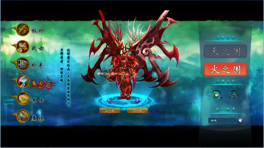 年考古亮点,古人生活记,录技艺超乎,万博manbetx体育平台,万博体育官网,万博体育app下载,ManBetX,SPORTS