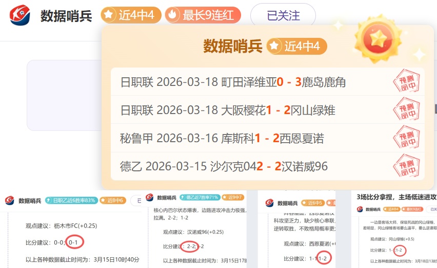 火箭新首发,五将表现亮,阿门双,万博manbetx体育平台,万博体育官网,万博体育app下载,ManBetX,SPORTS