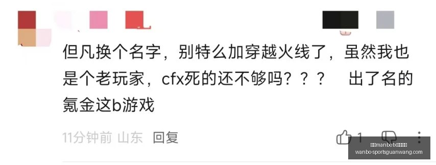 效率比拼,天空队速度,与激情终极,万博manbetx体育平台,万博体育官网,万博体育app下载,ManBetX,SPORTS