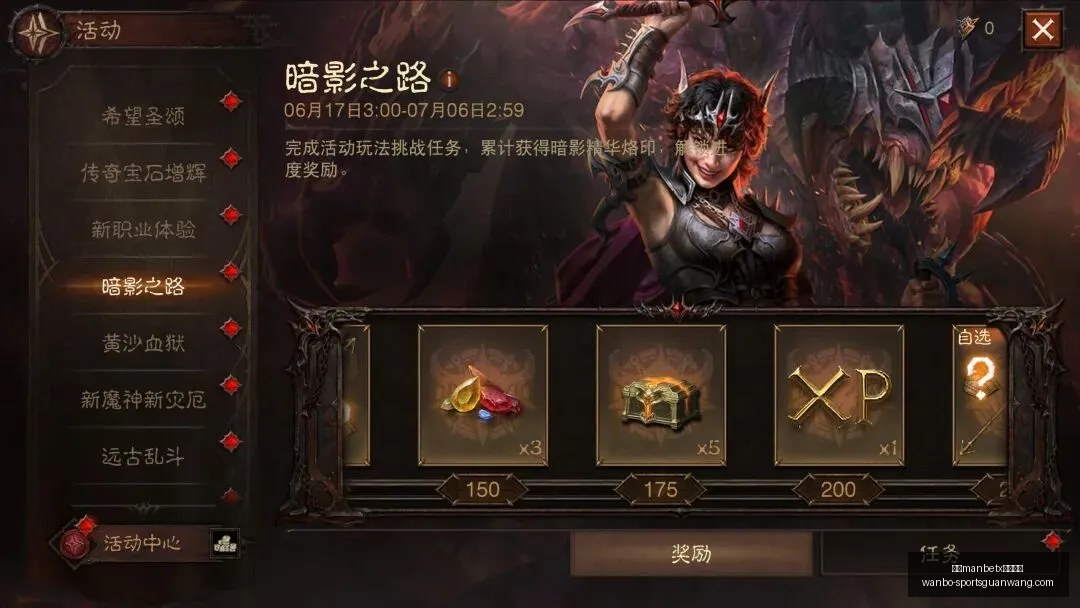 团队框架法,术插件,回归指南解,万博manbetx体育平台,万博体育官网,万博体育app下载,ManBetX,SPORTS