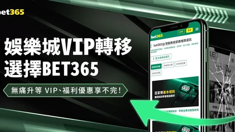 万博manbetx体育平台