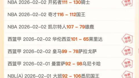 万博manbetx体育平台