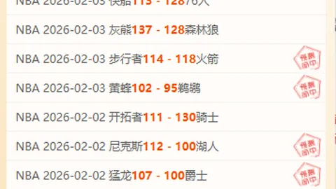 深圳街头足球盛况，小小球盘旋出城市大治理新篇章