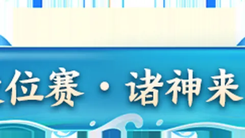 哈登末节爆发，首战神准制胜连中关键三分，助骑士逆袭狂揽23分8助攻，力压米切尔解压首秀疑云！