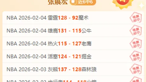 杭州第4届亚残运会开幕式彩排收官，央视新闻客户端全程直播