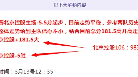 万博manbetx体育平台