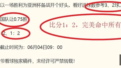 万博manbetx体育平台