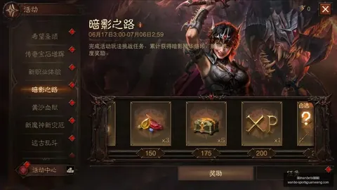 万博manbetx体育平台